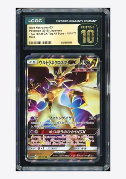 Pokemon CGC 10 PRISTINE Ultra Necrozma GX RR 2019 101/173 SM12a Japanese - Image 1