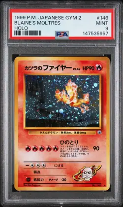 1999 POKEMON JPN GYM 2 #146 BLAINE'S MOLTRES-HOLO PSA 9 - Image 1