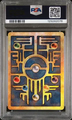 2000 POKEMON GAME MOVIE POKEMON 2000 MOVIE ANCIENT MEW PSA 9 - Image 2