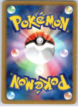 POKEMON TCG JOLTEON 024/069 BW4 COMMON DARK RUSH POKEMON JAPANESE DAMAGED - Image 2