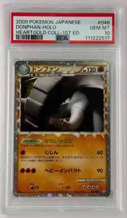 Donphan Prime 46/70 PSA 10 Pokemon 2009 Holo L1 Heartgold Collection 1st Ed JPN - Image 1