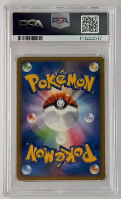 Donphan Prime 46/70 PSA 10 Pokemon 2009 Holo L1 Heartgold Collection 1st Ed JPN - Image 2