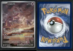 ✰ MESPRIT 204/191 ILLUSTRATION RARE SURGING SPARKS POKEMON ✰ NM/M - Image 1