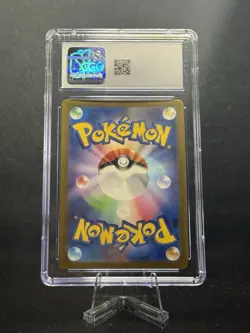 CGC 10 GEM MINT Japanese Litten 075/071 Cyber Judge Art Rare Holo Pokemon 2024 - Image 2