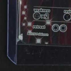 2016 POKEMON GENERATIONS #RC31/RC32 MEGA GARDEVOIR EX ULTRA RARE RADIANT COLL - Image 4