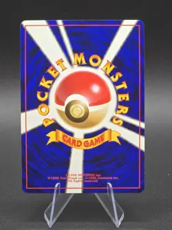 Pokemon Jungle Pikachu 025 Regular Japanese Common 1996 The Pokemon Company - Image 2