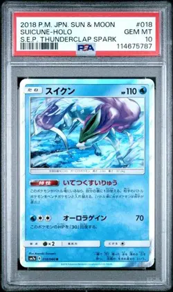 Suicune PSA 10 Japanese Pokemon Card 2018 018/060 Sun & Moon SM7a Holo - Image 1
