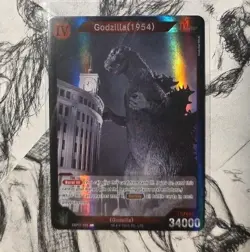 Godzilla Card Game Godzilla (1954) Godzilla vs Godzilla #EBP01-004-SR - Image 1