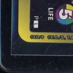 2025 ONE PIECE PROMO 2ND ANNIVERSARY RELEASE EVENT LEADER #P MONKEY.D.LUFFY - Image 4