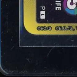 2025 ONE PIECE PROMO 2ND ANNIVERSARY RELEASE EVENT LEADER #P MONKEY.D.LUFFY - Image 4