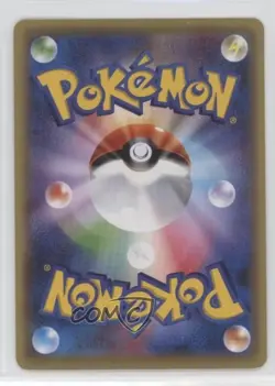 Weezing (Pokemon Card Gym Promotional Card) Japanese XY XY-P s #240/XY-P - Image 2