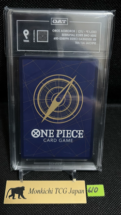 TAG MINT 9[904] Roronoa Zoro PRB02-006 SP EGGHEAD CRISIS EB04 ONE PIECE Card - Image 2