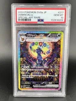 PSA 10 Pokemon Card Umbreon ex SV8a 217/187 SAR Terastal Festival EX Japanese - Image 1