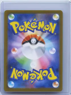 2026 Pokemon Card Japanese Mega Starmie ex SR Super 095/080 Nihil Zero M3 NM - Image 2