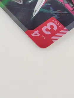 Gundam Card Game Aegis Gundam ST04-006 LR Legend Rare - Image 5