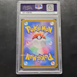 2023 Pokemon SV2a Mewtwo 183/165 Card 151 Art Rare Holo PSA 9 Japanese - Image 2
