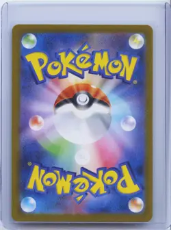 2025 Pokemon Card Lt. Surge's Deal 090/063 SAR M1L Mega Brave Japanese NM - Image 2