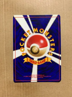 Japanese Abra No. 063 Team Rocket - Common Pokemon Card - NM/Mint - Image 2