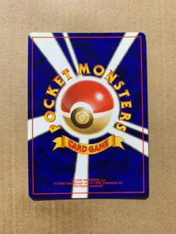Japanese Dark Muk No. 089 Team Rocket - Uncommon Pokemon Card - NM/Mint - Image 2