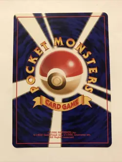 Japanese Machop No. 066 Base Set - Common Pokemon Card - NM - Image 2