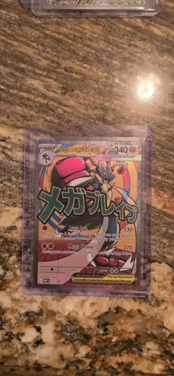 Mega Lucario Ex Promo 33 Black Star Pokemon Card Near Mint Condition Rare TCG NM - Image 1