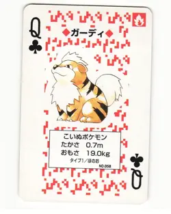 Growlithe No. 058 Queen Of Clubs Pocket Monster Poker Card Pokemon Japanese NM - Image 1