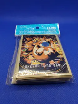 Pokemon Center Japan EXCLUSIVE Dragonite Hyper Beam Card Sleeves 64 Pc US Ship - Image 3