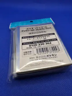 Pokemon Center Japan EXCLUSIVE Dragonite Hyper Beam Card Sleeves 64 Pc US Ship - Image 4