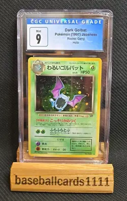 CGC 9 MINT Dark Golbat 1997 Team Rocket Gang Japanese 42 Holo Pokemon Card P1 - Image 1