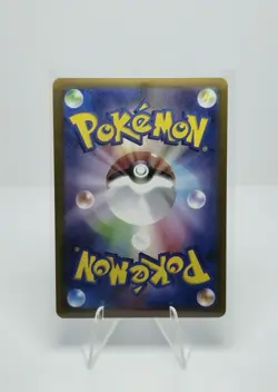 Snorlax Master Ball Reverse Holo SV2a Japanese 151 Pokemon Card 143/165 - Image 2