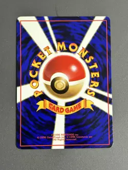 Pokemon Card Japanese Hitmonchan No. 107 Vending Series 2 Glossy - Image 2