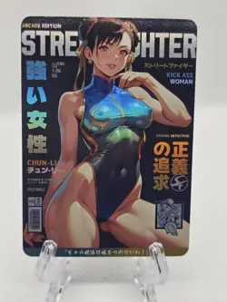 Chun Li Street Fighter Waifu Card - Image 1
