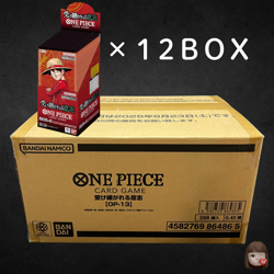 [Sealed] ONE PIECE CARD GAME Carrying on His Will Booster Case OP-13 Japanese - Image 1