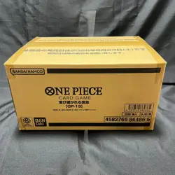 [Sealed] ONE PIECE CARD GAME Carrying on His Will Booster Case OP-13 Japanese - Image 2