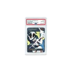 Pokemon Card Game 102 096 [SR]: PSA GEM MT 10 (Kira) Korni Used - Image 1