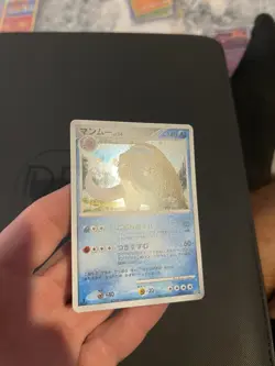 Pokemon Mamoswine DP5 Temple of Anger Holo Rare 1st Edition Japanese 140 HP - Image 2