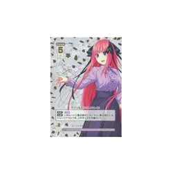 Quintessential Bride Card Game GYC-BP1-008P1 [SSP]: Nakano Nino Second Used - Image 1