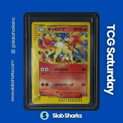 2001 POKEMON JP EXPEDITION POKEMON-E STARTER DK 1ST ED #105/128 RAPIDASH HOLO - Image 1