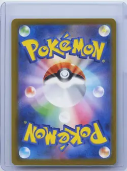 2025 Pokemon Cynthia's Spiritomb AR 208/193 MEGA Dream ex m2a Japanese NM - Image 2