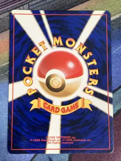 Pokemon TCG Challenge from the Darkness No. 132: Koga's Ditto (Japanese) - Image 2