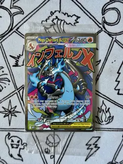 Mega Charizard X EX 023 Oricorio EX 024 Pokemon TCG Charizard UPC Promo SEALED - Image 1