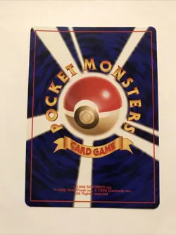 Pokemon TCG Farfetch'd No. 083 Japanese Vintage WoTC Base Set Uncommon NM - Image 2