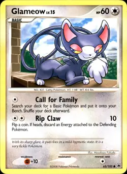 Glameow 65/100 Common - Pokemon Majestic Dawn 2008 MP - Image 1