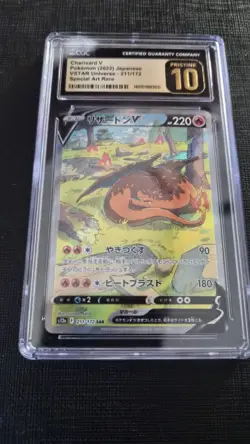 Charizard V SAR 211/172 CGC Pristine 10 VSTAR Universe Japanese Alt Art Pokemon - Image 1