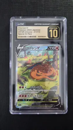 Charizard V SAR 211/172 CGC Pristine 10 VSTAR Universe Japanese Alt Art Pokemon - Image 2