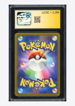 Pokemon CGC 10 GEM AUTO 9 Lightning Energy Holo Sineko So 2023 #LIG CLL JPN - Image 2