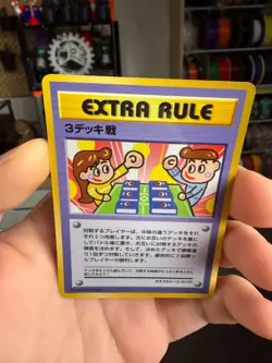 Pokemon Card Extra Rule NO.03 Glossy Vending Series Japan Japanese Nintendo Rare - Image 3