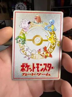 Pokemon Card Extra Rule NO.03 Glossy Vending Series Japan Japanese Nintendo Rare - Image 5