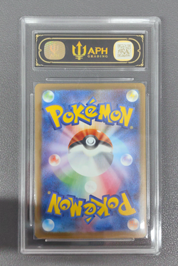 APH 10 Mega Gengar EX 230/193 Attack Rare Holo Mega Dream EX Pokemon Japanese - Image 2