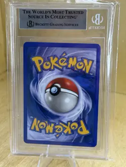 Lugia Aquapolis Holo Rare 149/147 BGS 8 NM Mint Vintage Pokemon - Image 2